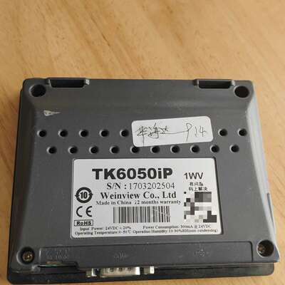 威伦通触摸屏TK6050IP议价