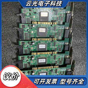 MPC2810运动控制器，V1.0版本，原装，功能完好，议价