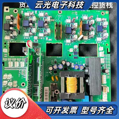GINT-5611C，GINT5611C，货号6830688议价