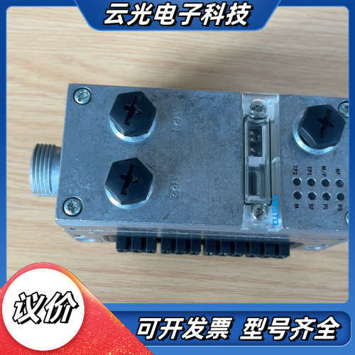 FESTO阀岛Profinet总线模块议价