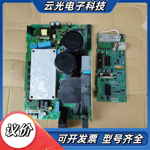 丹佛斯变频器FC-302P7K5T5E20，板子，主板3议价