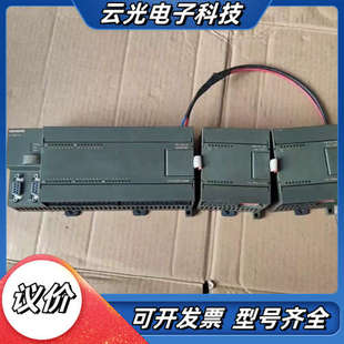 216 0XB8议价 2AD23