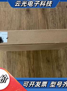 康吉森 英维思卡件 tricon议价