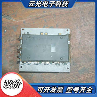 变频器A840系列A84HA5.5D A84HA议价