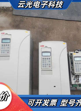 变频器ACS800-01-0060-3P901D1议价