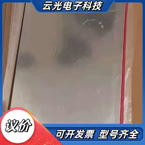 TRAVERS PRECISION BRAND COLOR议价