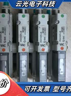 真空发生器ZK2A10K5AL-06  成色如图，议价