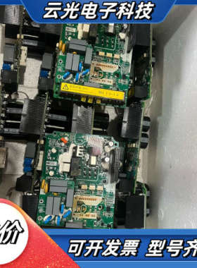 汇川MD290/MD500变频器驱动板1.5KW，MVT15议价