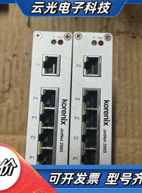 科洛理思korenix JetNet2005工业级5口交换议价