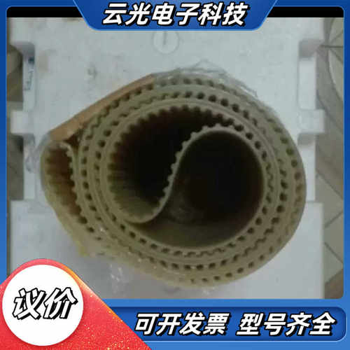 全新原装产NOK同步齿形带325-T10-290E-JK议价