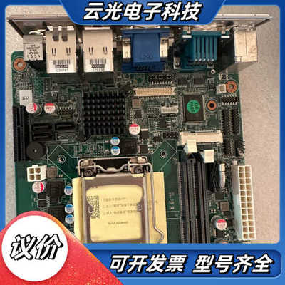 研华AIMB-281G2 AIMB-281 REV.A1工控议价