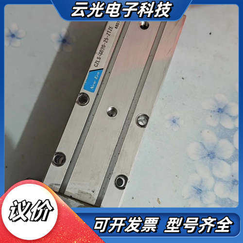 CZLS-SD20-25-ZE-ZTZE 新时代气缸 New议价