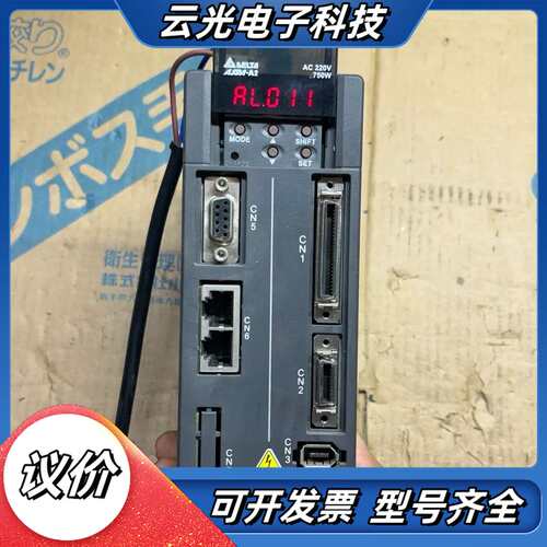 台达驱动器ASD-A2-0721-M，件，成色漂亮，功能议价