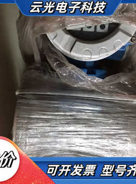 EndressHauser 50P40-EA0A1AA0A议价