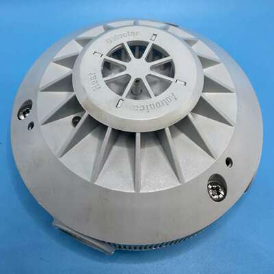 AUTRONICA感温探测器，型号BD-501，全新正品。适议价