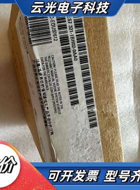6ES7321-1BH02-0AA0    6ES7 321议价
