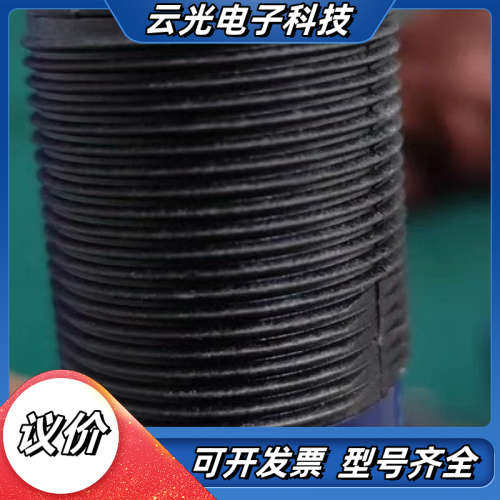现货XS4P30NA340接近开关原装正品全新议价