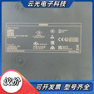 CPU 400 型号6ES741议价 SIMATIC