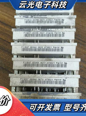 P11B P11A P451A1102 P452A1102议价