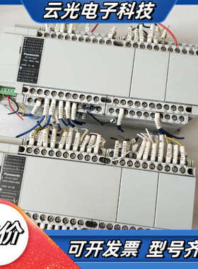 AFPXHC60T PLC   功能正常 议价