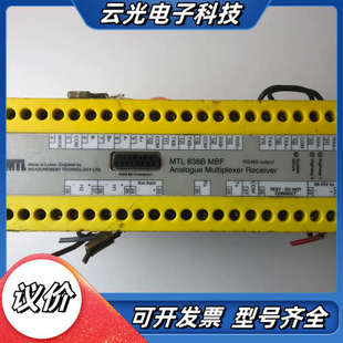 现货实拍 MBF多路温度转换器 议价 838B MTL