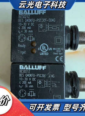 巴鲁夫BES021Z议价