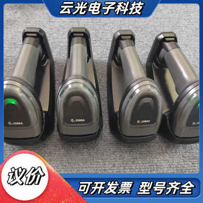 斑马：型号…DS8178…四套九点五成新！议价
