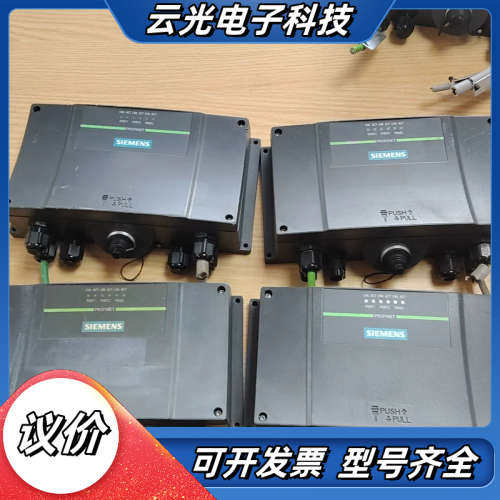 PROFINET接线盒议价