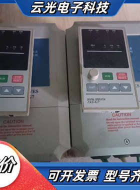 安邦信变频器 AMB-G7 ，件，2件套议价