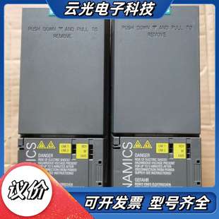 变频器：6SL3210 8AUF2议价 1KE11