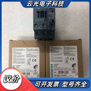 3RT6023 直流接触器 1BM40议价 正品 全新原装