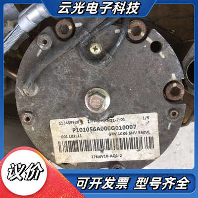 电梯制动器 P101056A000G010007P10议价