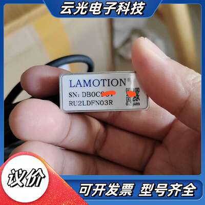 LAMOTION光栅尺读数头RU2LDFN03R  功能正常议价