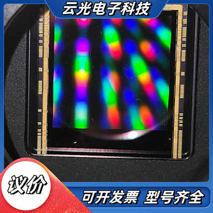 安森美python12K NOIP1SN012K-gdi议价