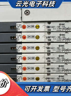 电磁阀 SQ1A31-5B-C4 谈价出议价