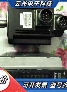 台达伺服电机ECMA-E11315RS/ES/PS驱动器AS议价