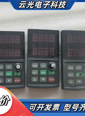 四方变频器大面板，适用于C320、E380、VS500系列，议价