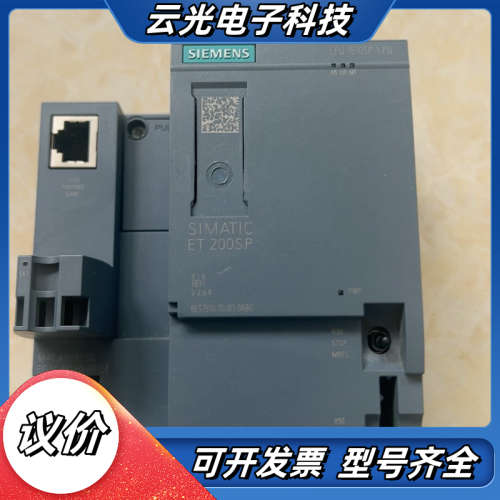 ET200SP主机510-1DJ01-00议价