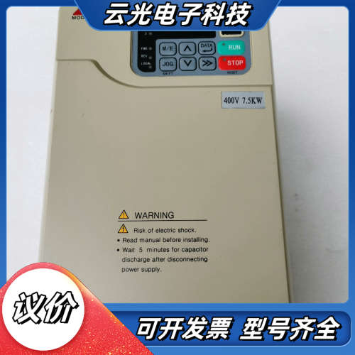 MODROL蒙德IMS-MS4-47P5A-FU01驱动议价