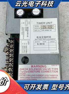 PS01-TC45H控制盒ONADEX PC-1081-OO议价