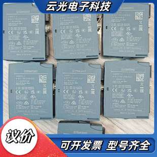有现货 134 充新裸机23年 0CA1 议价 6JF00