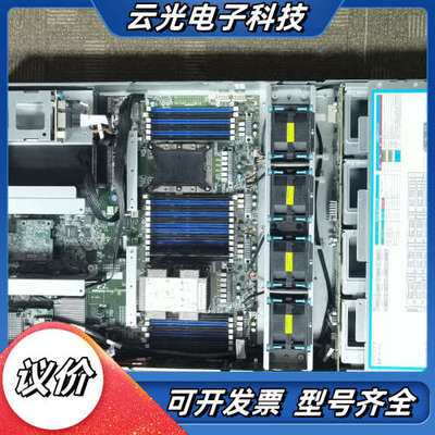 浪潮SA5212H5 服务器议价