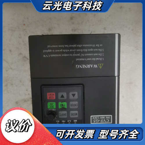 康沃G5 2.2KW FSG05.1-2K20-3P380议价