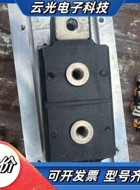 MTC500A 1600V 原装可控硅  （暂无库存）带议价