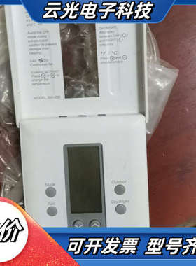 原装aprilaire控制面显示屏M0DEL 300-2议价