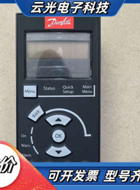 130B1124丹佛斯变频器FC102-301-302显示调议价
