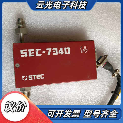 HORIBA计SEC-7340 NH3 7SLM议价