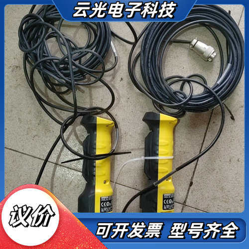 A4EG-C000041 ENLING SWITC议价