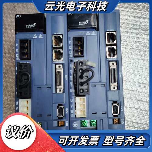 伺服驱动器RYH751F5-VV2，750W大功率，三相议价