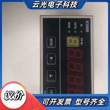 Temperature controller议价